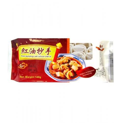 HR Dumplings - Pork & Sichuan Chilli Oil (140g)