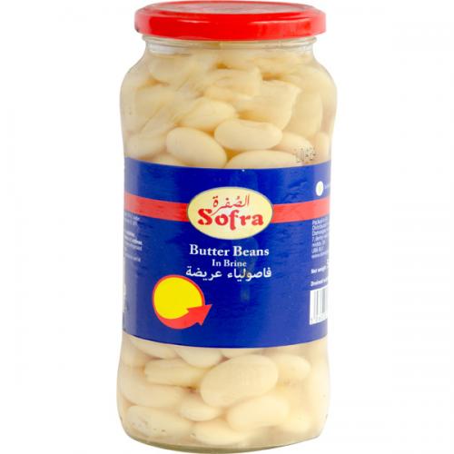Sofra Butter Beans (540g)