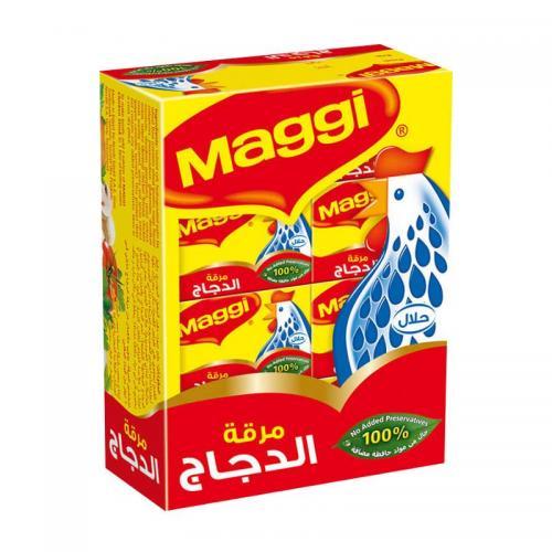 Maggi Chicken Stock Cubes (480g)