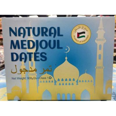Natural Medjoul Dates - Junior (908g)