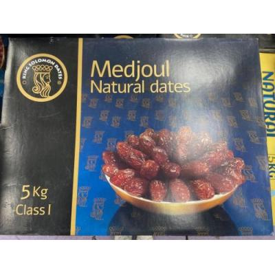 KS Natural Medjoul Dates - Junior (5kg)