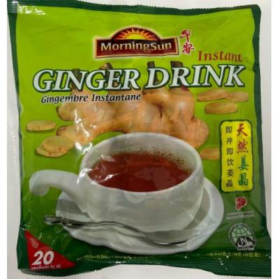 MS Tea - Ginger (20 Bags)