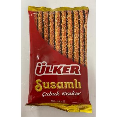 Ulker Sesame Cookie Crackers (40g)