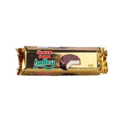 Ulker Halley - Chocolate (240g)