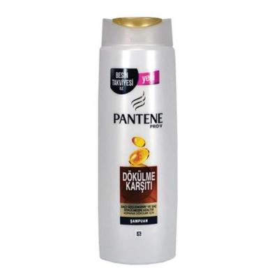 Pantene Shampoo - Anti Hair Loss (500ml)