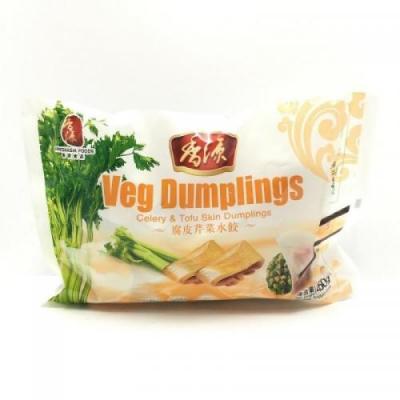 FA Celery Tofuskin Dumplings (450g)