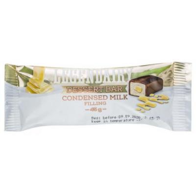 Legendairy Condensed Milk (45g)