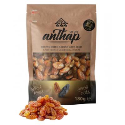 Anthap Dry Raisins - With Seeds (180g)