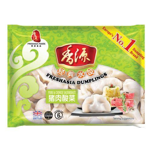 FA Dumplings - Pork & Chinese Sauerkraut (400g)