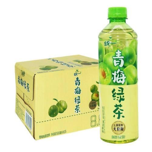 Unif Tea - Green Plum (500ml)
