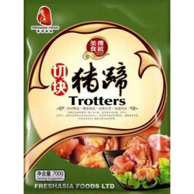 FA DICED PIG TROTTERS 700g
