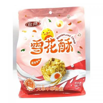 TS Snow Crisps - Salted Egg Flavour (180g)