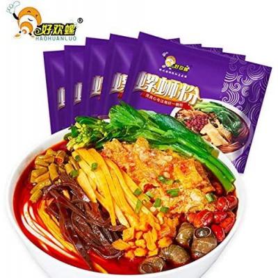 HHL Spicy Purple Instant Noodles (300g)