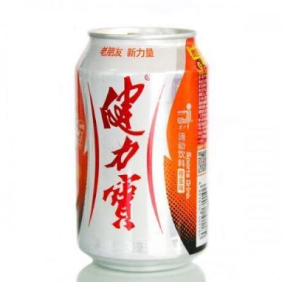 JLB Orange Sports Drink 330ml