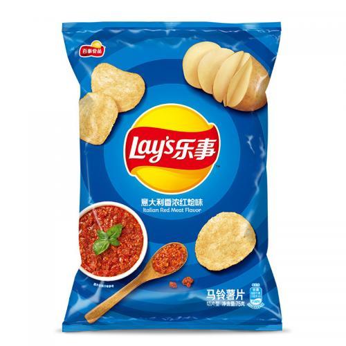 Lays Crisps - Italian Braised Flavour (70g)