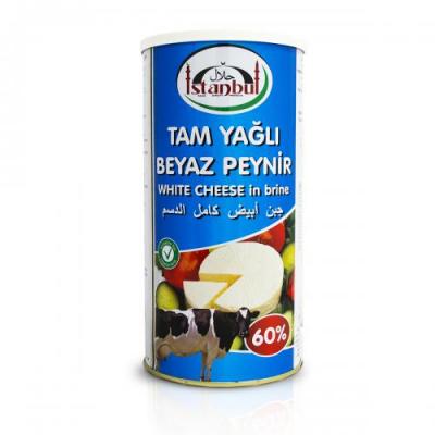 Istanbul 60% Fat White Cheese (800g)