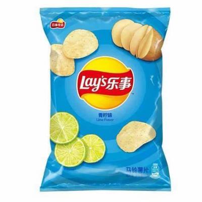 Lays Crisps - Lime Flavour (70g)