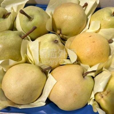 Pear Turkish 1kg