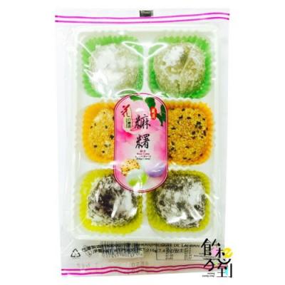 LL Japanese Style Mochi  Assorted Taro Matcha Sesame Fla 210g