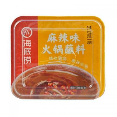 HDL Hoppot Dipping Sauce Spicy Flavour 100g