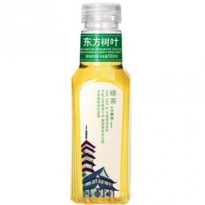Nongfu Spring Citrus Green Tea 500ml