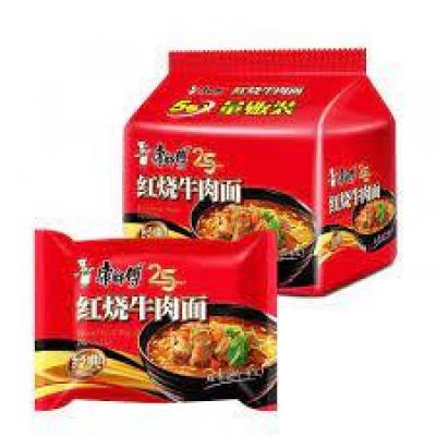 KSF Instant Noodles Roast Artificial Beef Flavour 5 in 1 515g