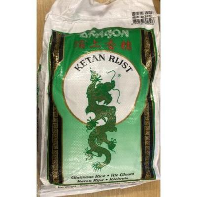 Dragon Glutinous Rice 4.5kg